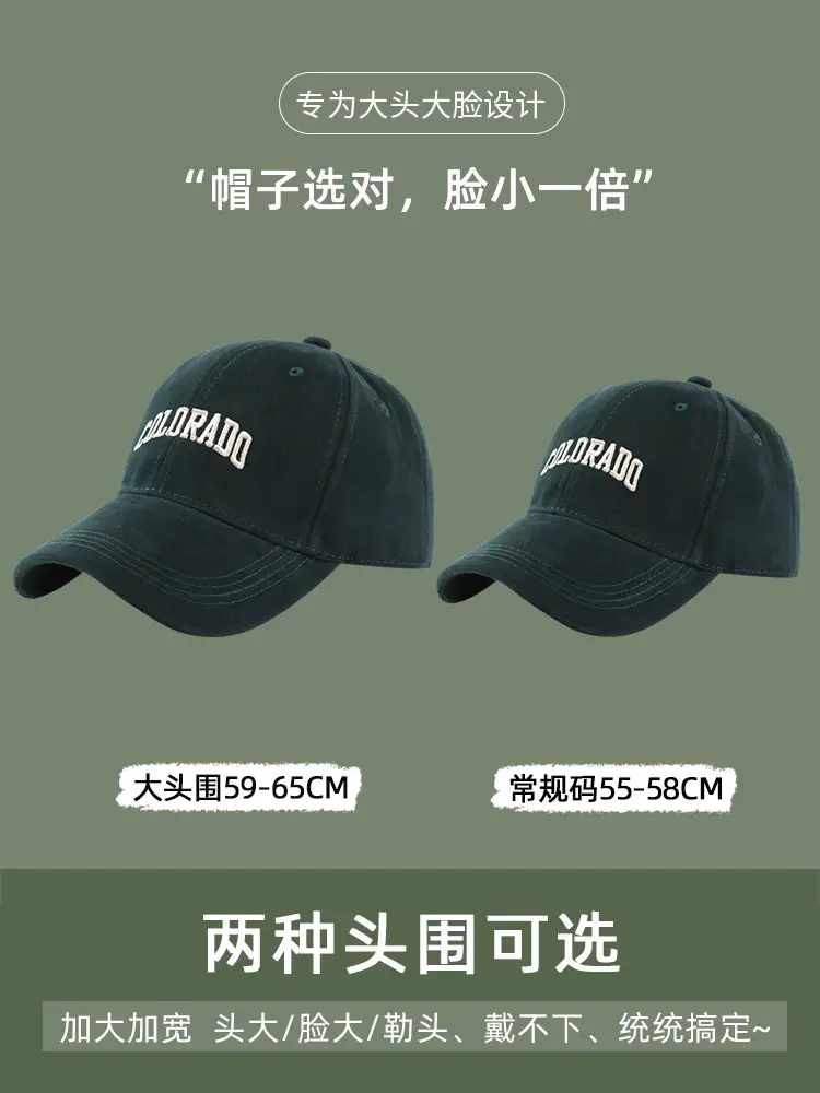 1854 dark green