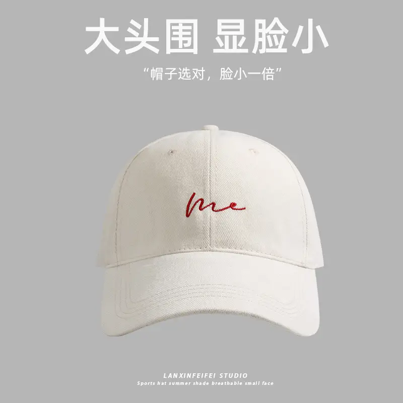 2740 beige