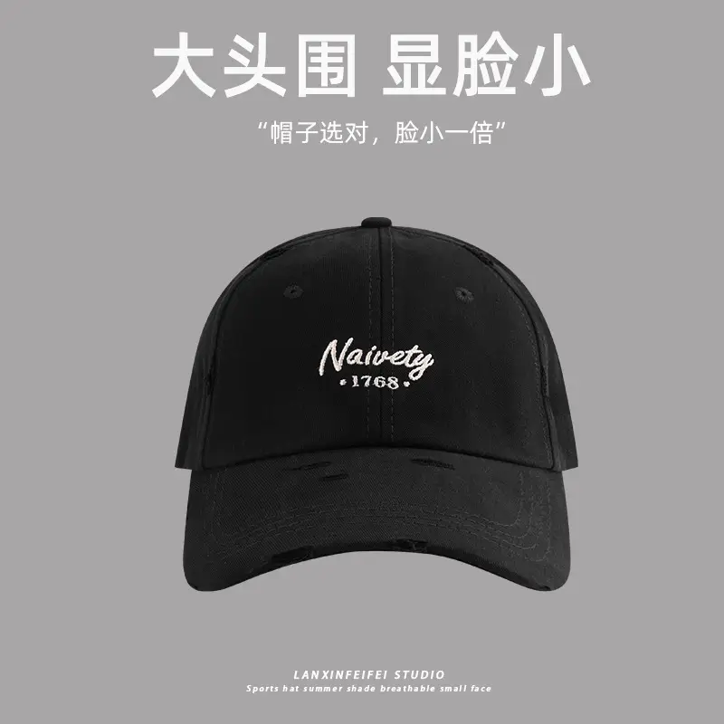 3705 Black