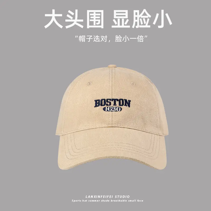 2973 light khaki