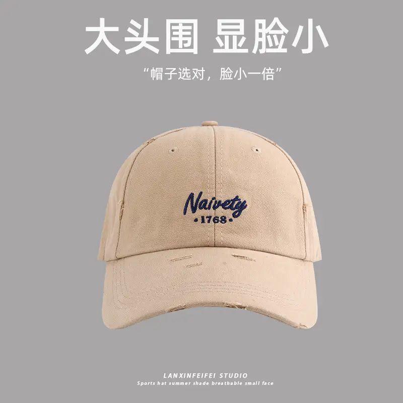 3705 khaki