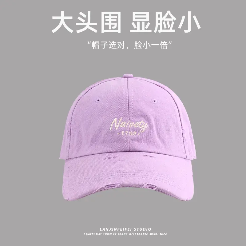 3705 purple