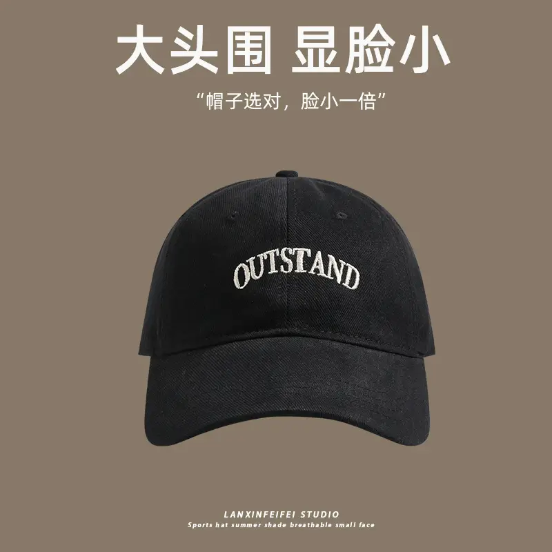 2869 Black