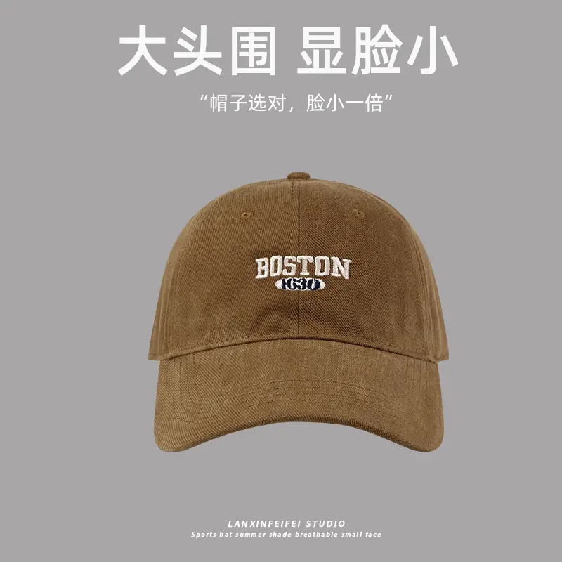 2973 deep khaki