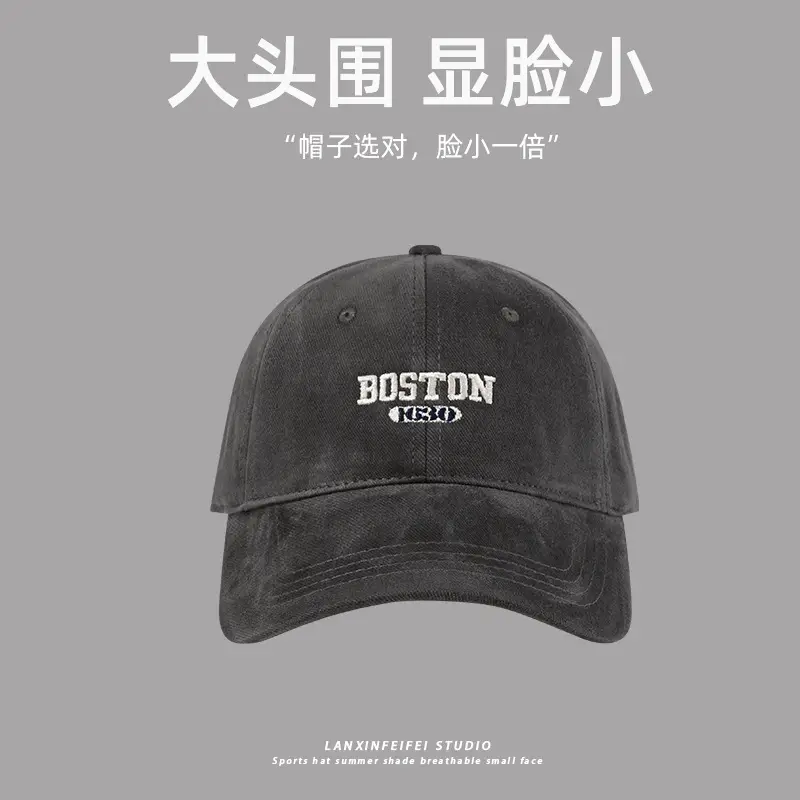 2973 Gray