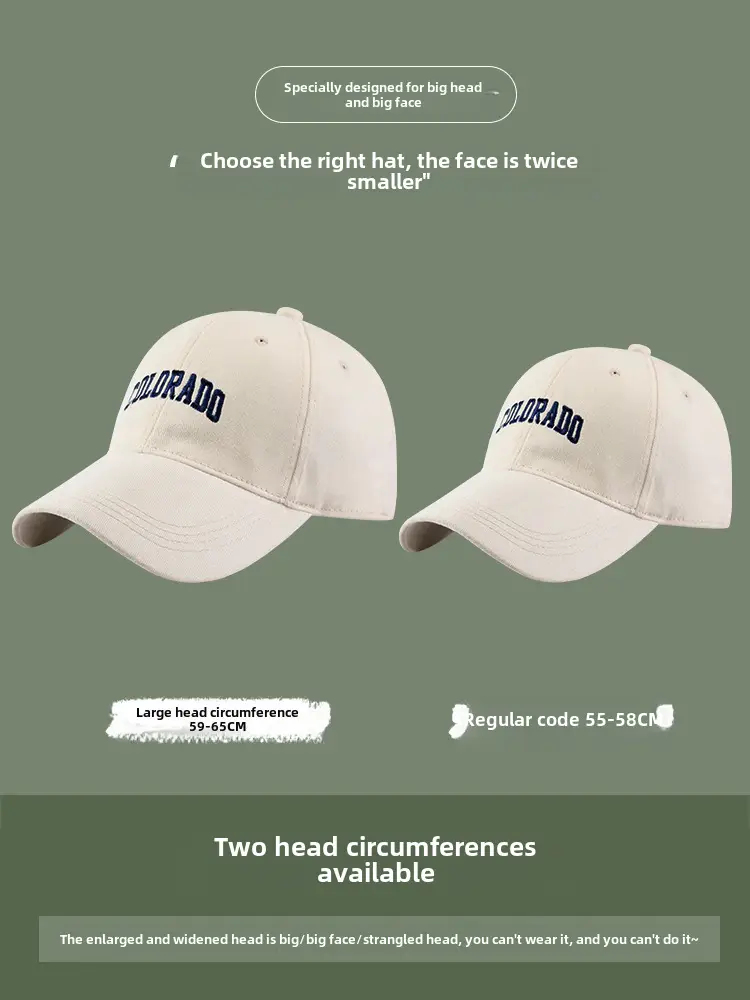 Nairity 1970 Oversized Beige Cap for Women