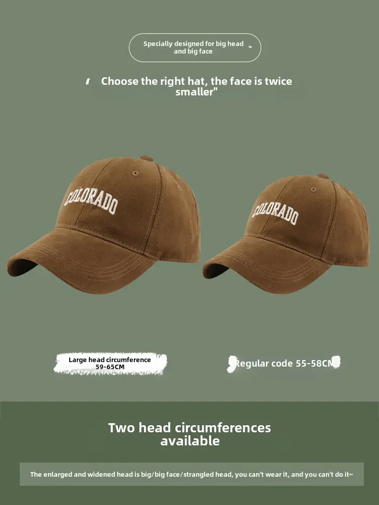 Nairity 1970 Oversized Beige Cap for Women
