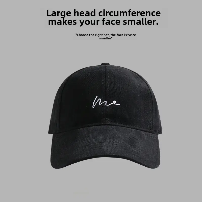Nairity 1970 Oversized Beige Cap for Women