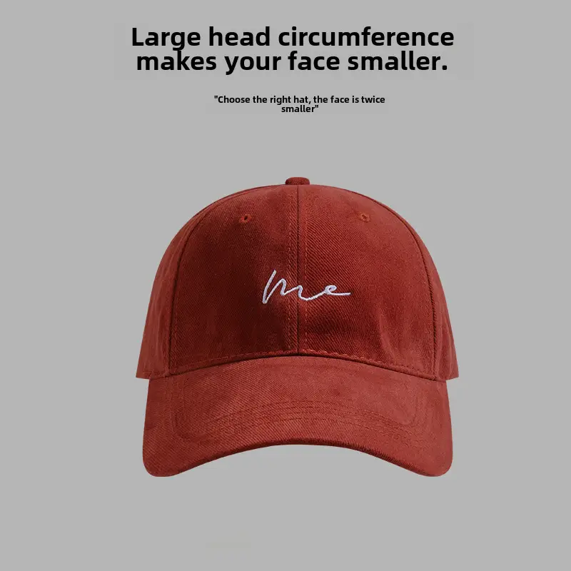 Nairity 1970 Oversized Beige Cap for Women