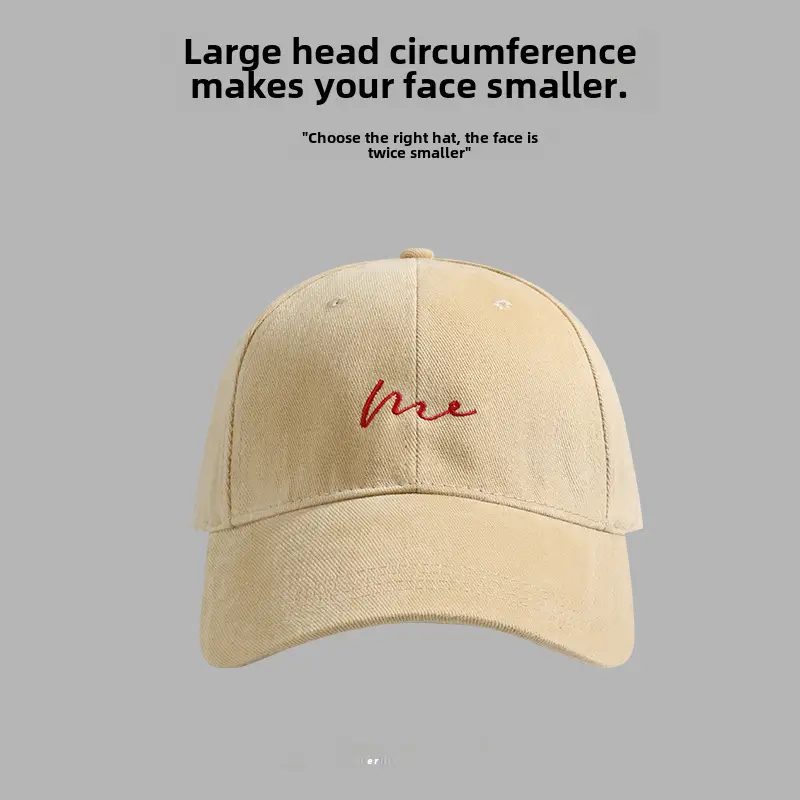 Nairity 1970 Oversized Beige Cap for Women