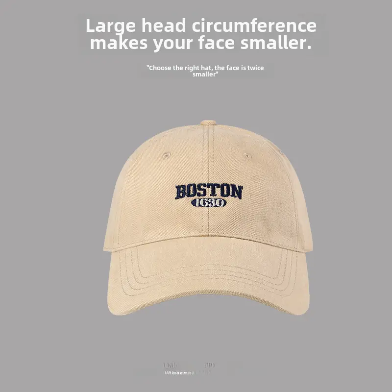 Nairity 1970 Oversized Beige Cap for Women