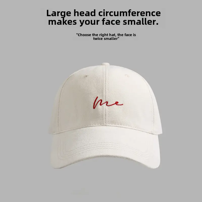 Nairity 1970 Oversized Beige Cap for Women