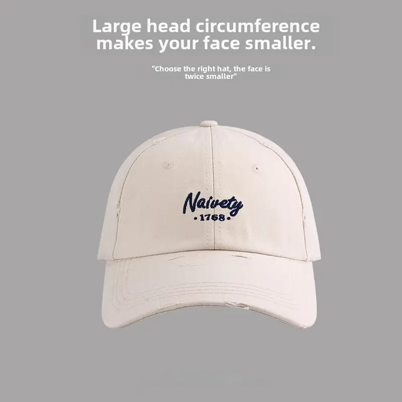 Nairity 1970 Oversized Beige Cap for Women