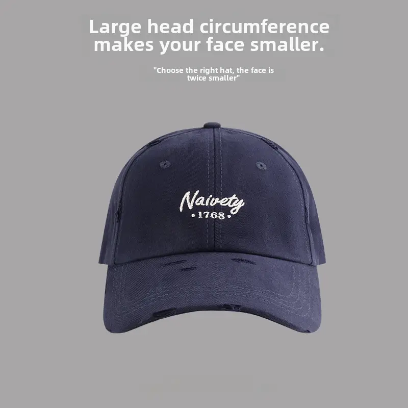 Nairity 1970 Oversized Beige Cap for Women