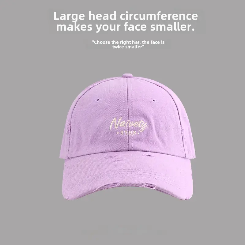 Nairity 1970 Oversized Beige Cap for Women