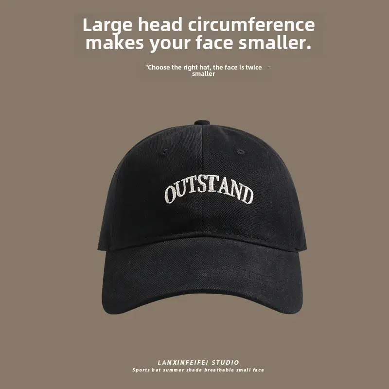 Nairity 1970 Oversized Beige Cap for Women