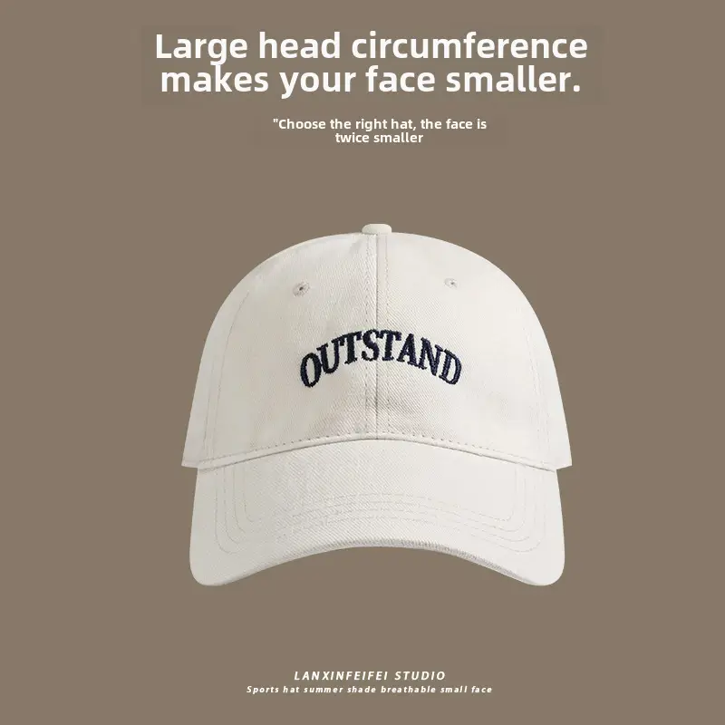 Nairity 1970 Oversized Beige Cap for Women