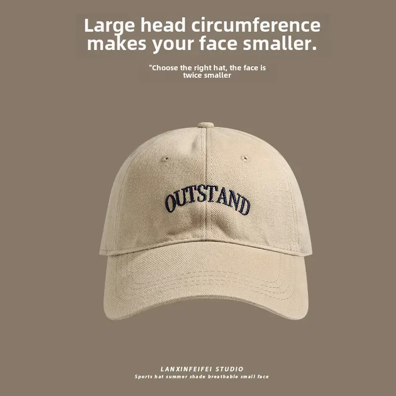 Nairity 1970 Oversized Beige Cap for Women
