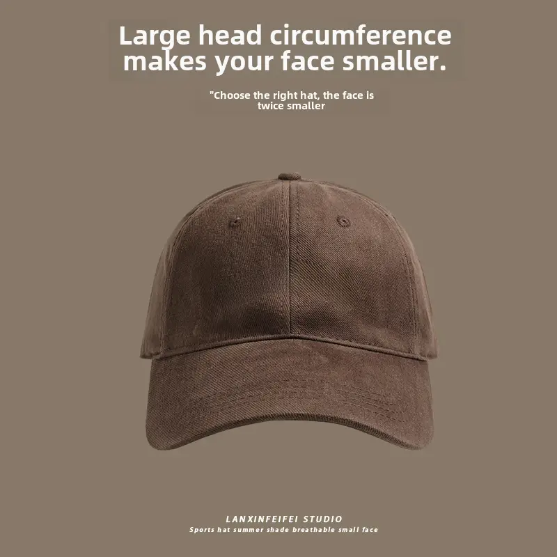 Nairity 1970 Oversized Beige Cap for Women