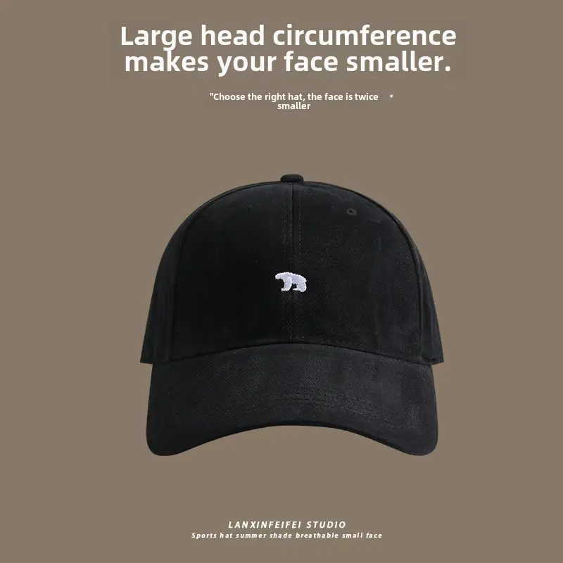 Nairity 1970 Oversized Beige Cap for Women