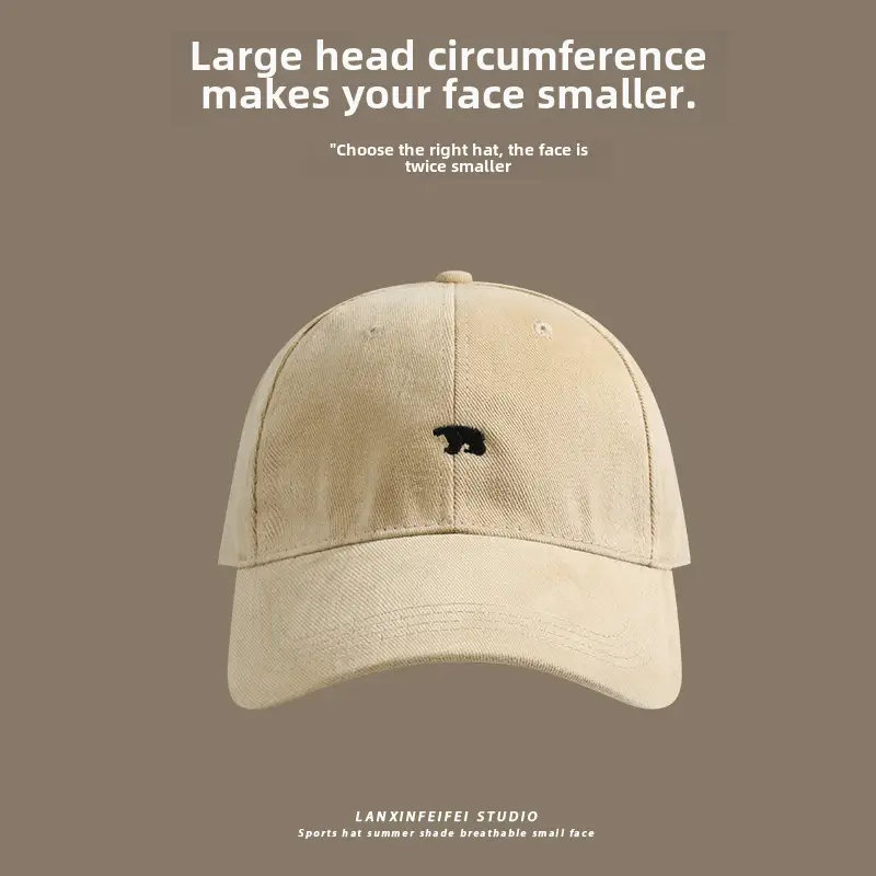 Nairity 1970 Oversized Beige Cap for Women