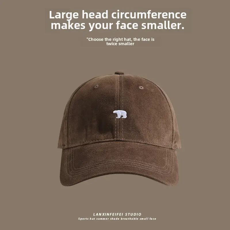 Nairity 1970 Oversized Beige Cap for Women