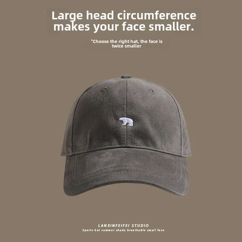 Nairity 1970 Oversized Beige Cap for Women