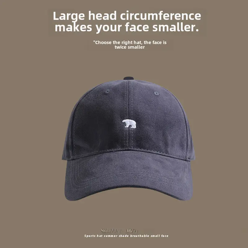 Nairity 1970 Oversized Beige Cap for Women