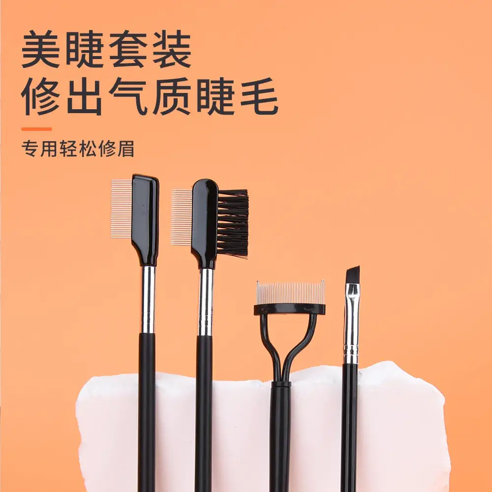 Stainless Steel Eyelash Comb Set 4-Piece False Lashes - Image 4