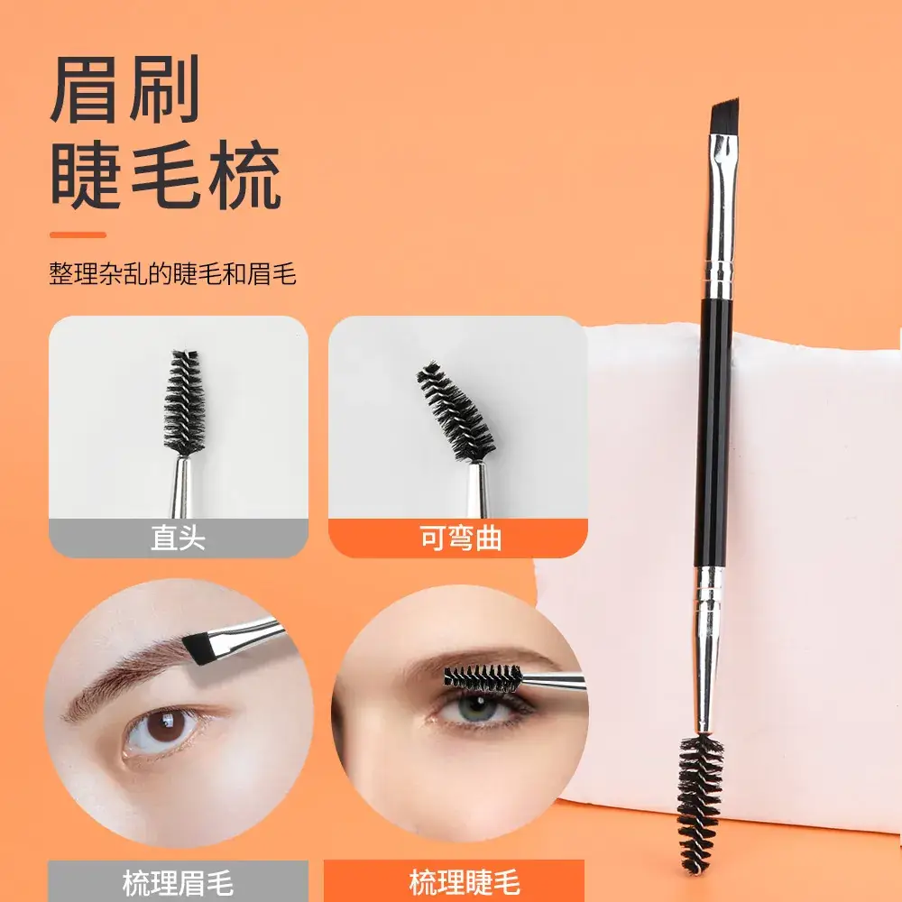 Stainless Steel Eyelash Comb Set 4-Piece False Lashes - Image 5