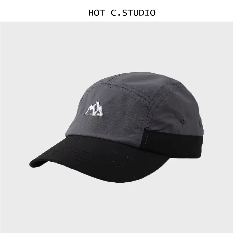 Japanese Style Pink Peaked Baseball Cap for Men Women — feature 1