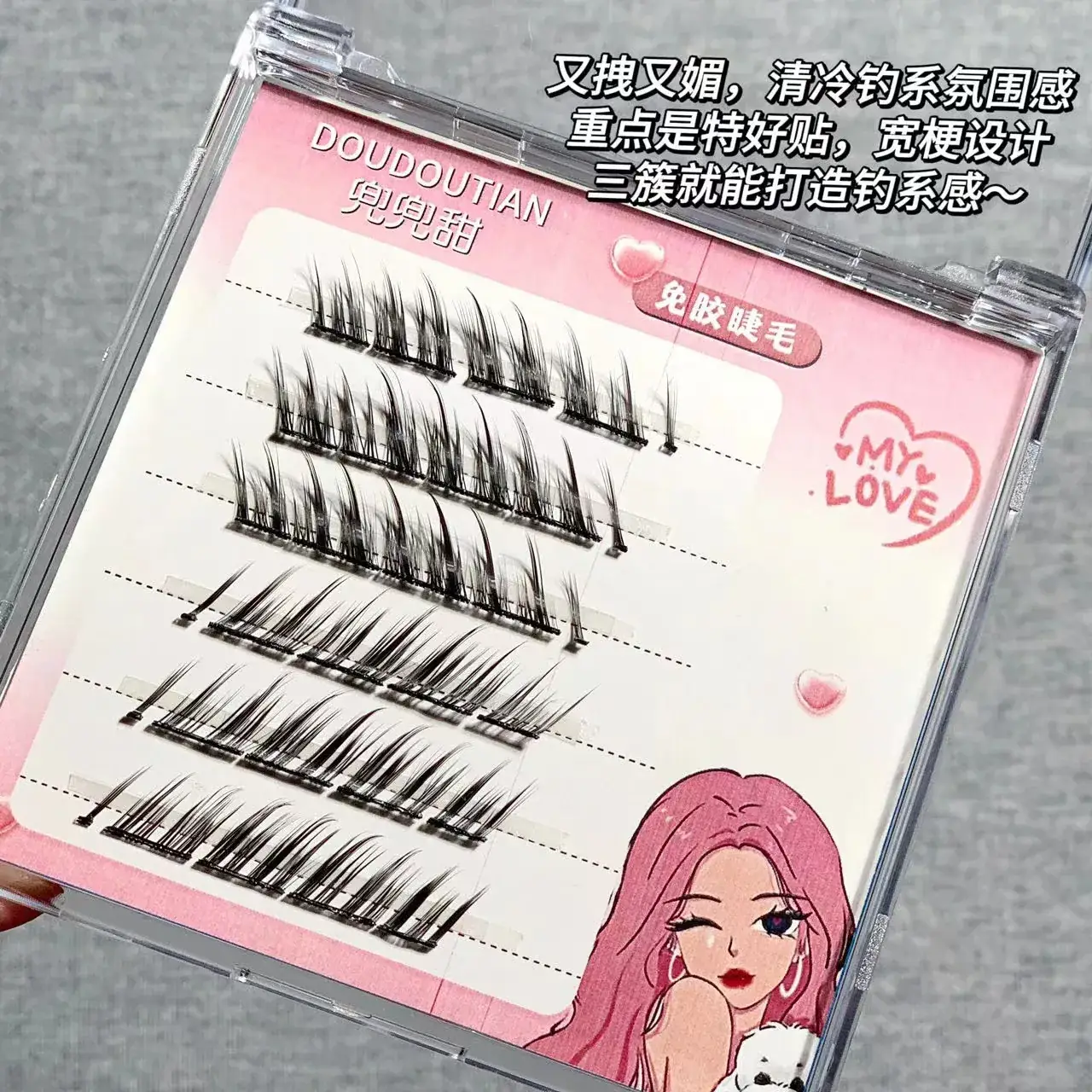 False Eyelashes Sweet Glue-Free Natural Simulation — feature 12