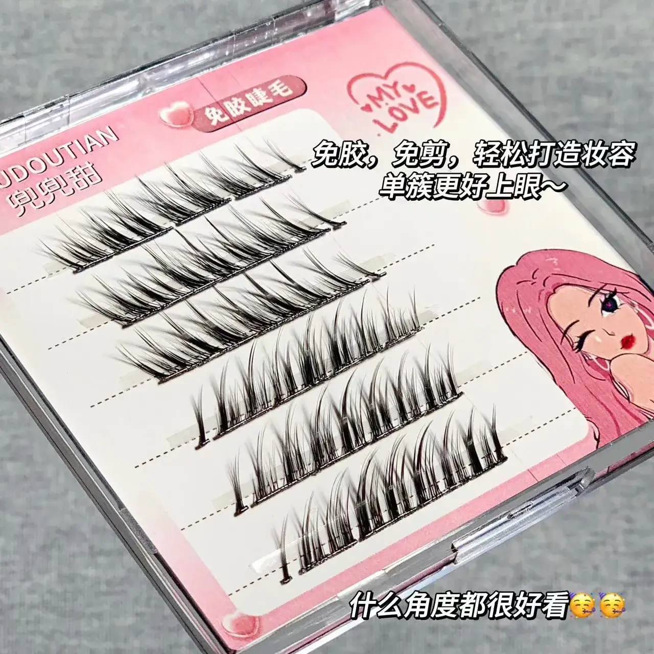 False Eyelashes Sweet Glue-Free Natural Simulation — feature 13