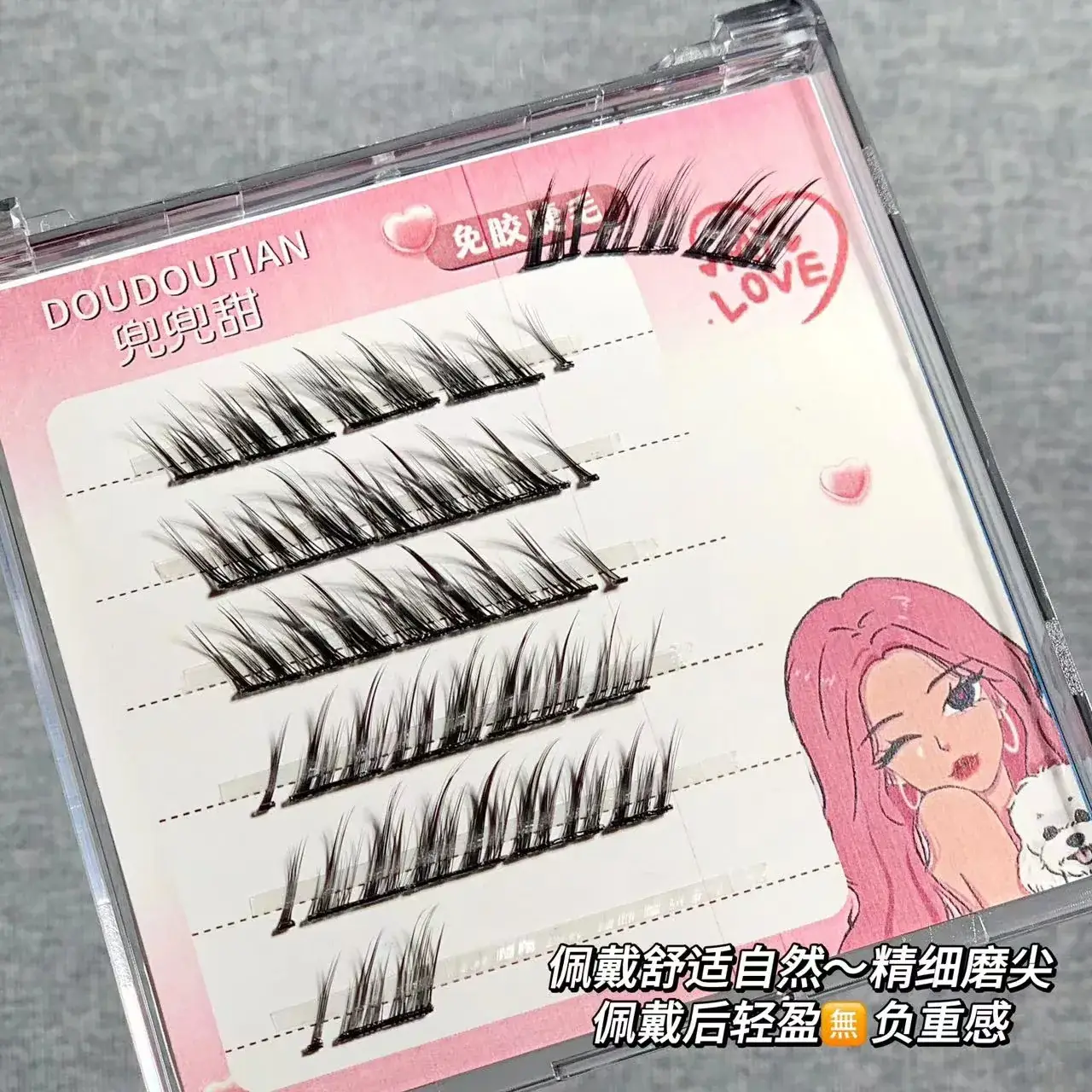 False Eyelashes Sweet Glue-Free Natural Simulation — feature 14