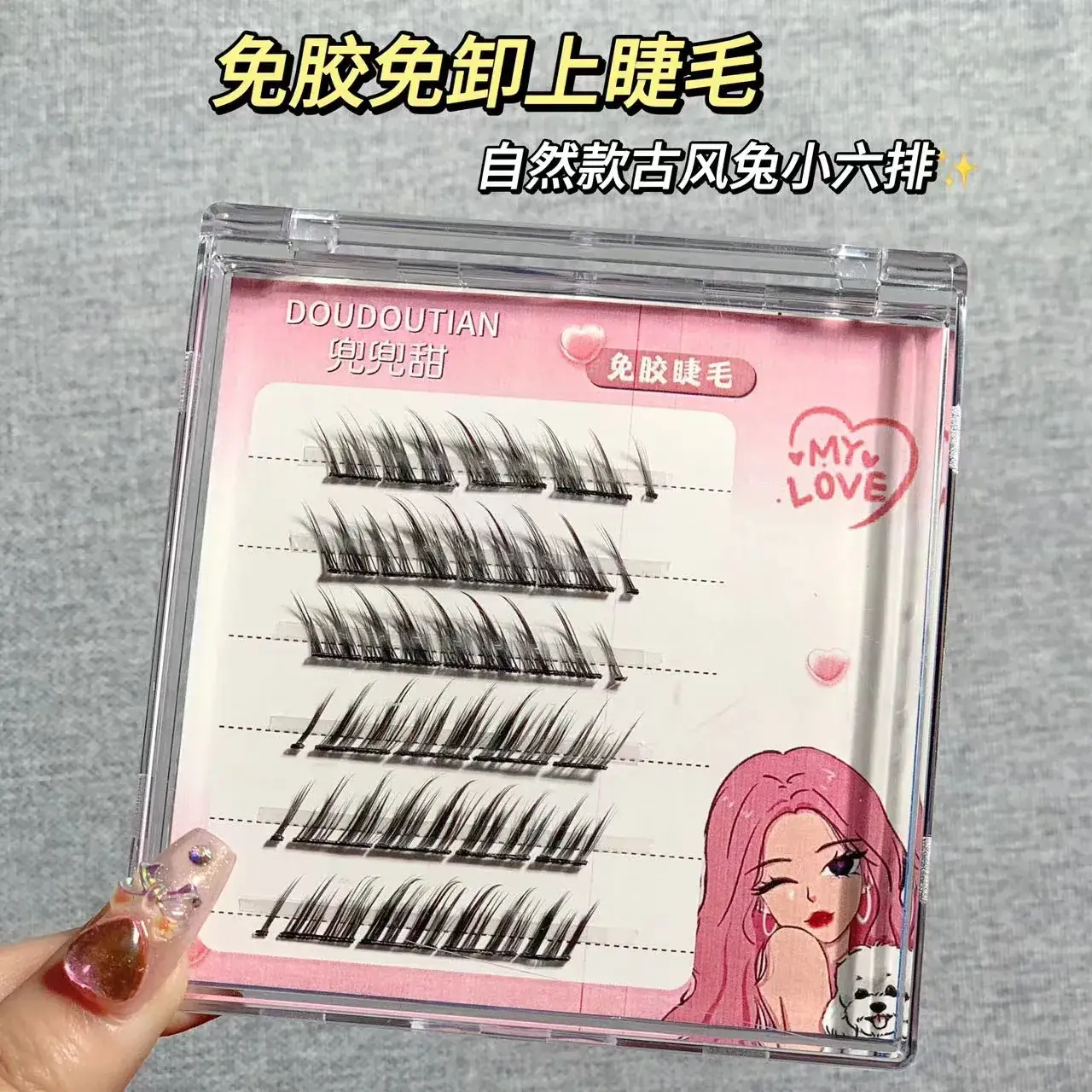 False Eyelashes Sweet Glue-Free Natural Simulation — feature 7