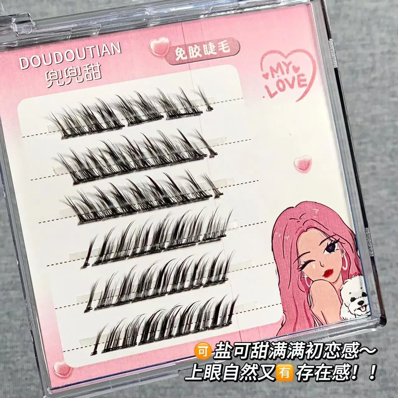 False Eyelashes Sweet Glue-Free Natural Simulation — feature 9