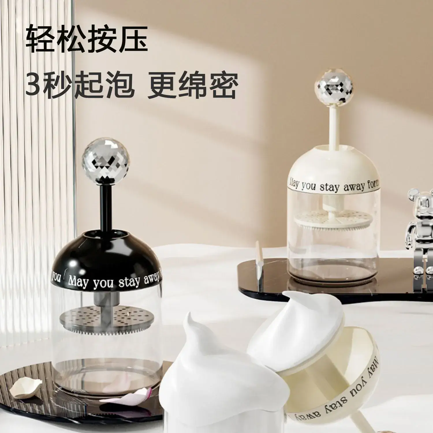 Light Luxury Foaming Bottle for Facial Cleansing