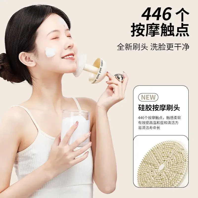 Light Luxury Foaming Bottle for Facial Cleansing