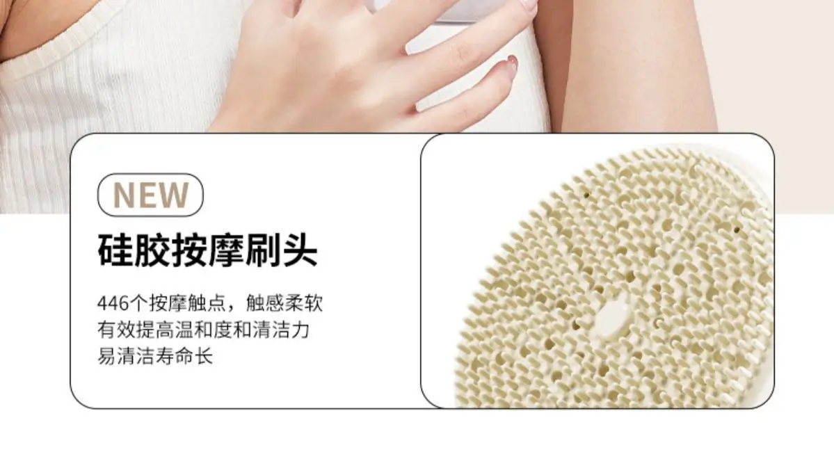 Light Luxury Foaming Bottle for Facial Cleansing — feature 10