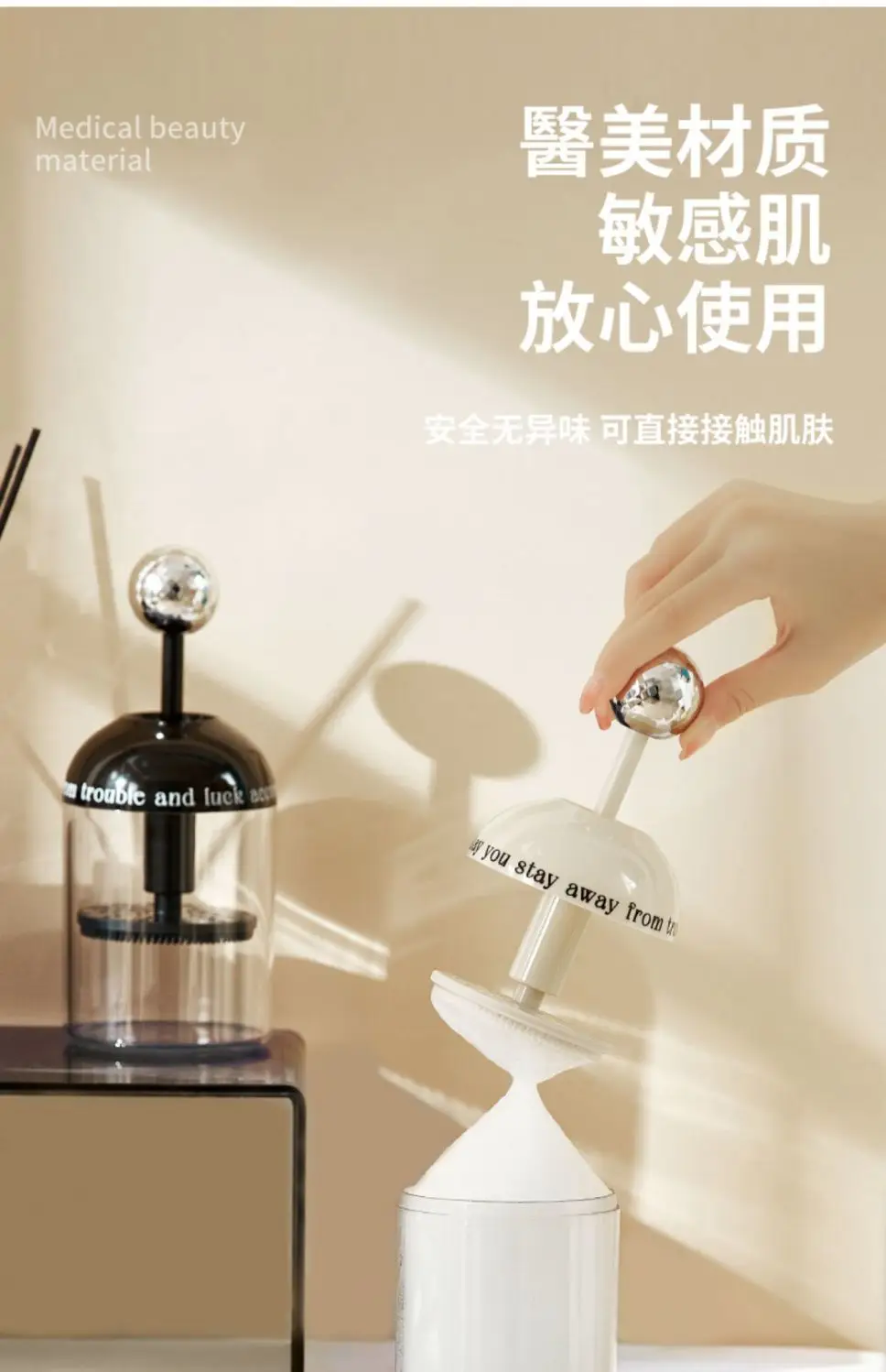 Light Luxury Foaming Bottle for Facial Cleansing — feature 11