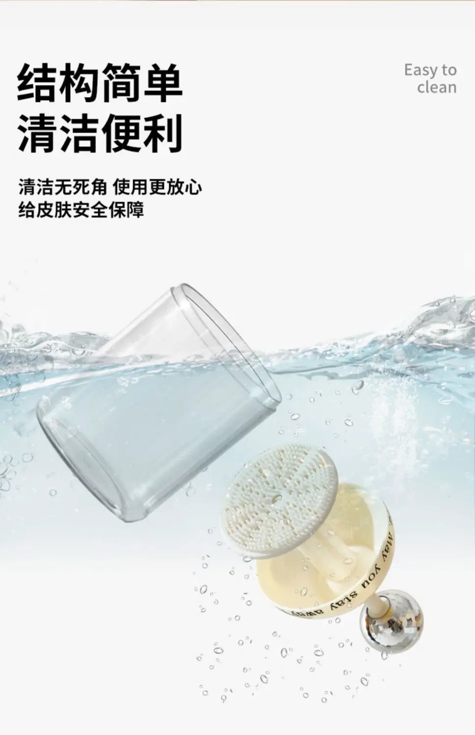 Light Luxury Foaming Bottle for Facial Cleansing — feature 14