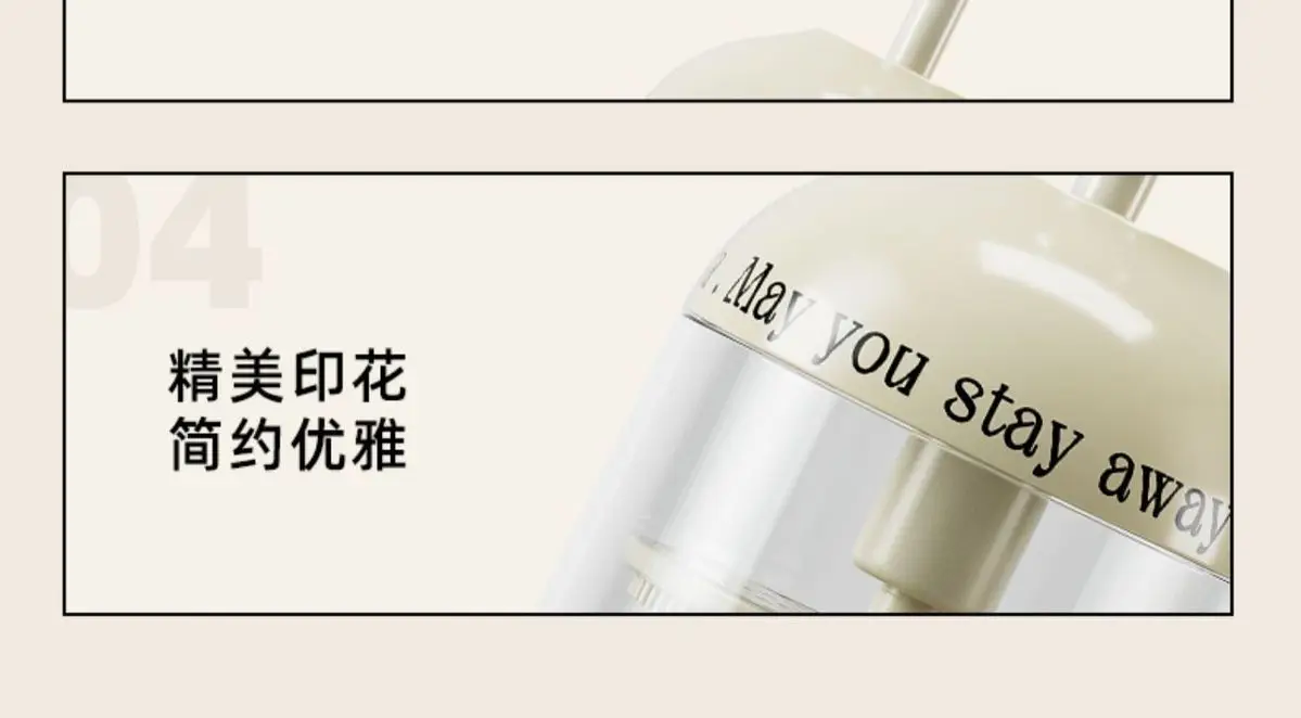 Light Luxury Foaming Bottle for Facial Cleansing — feature 16