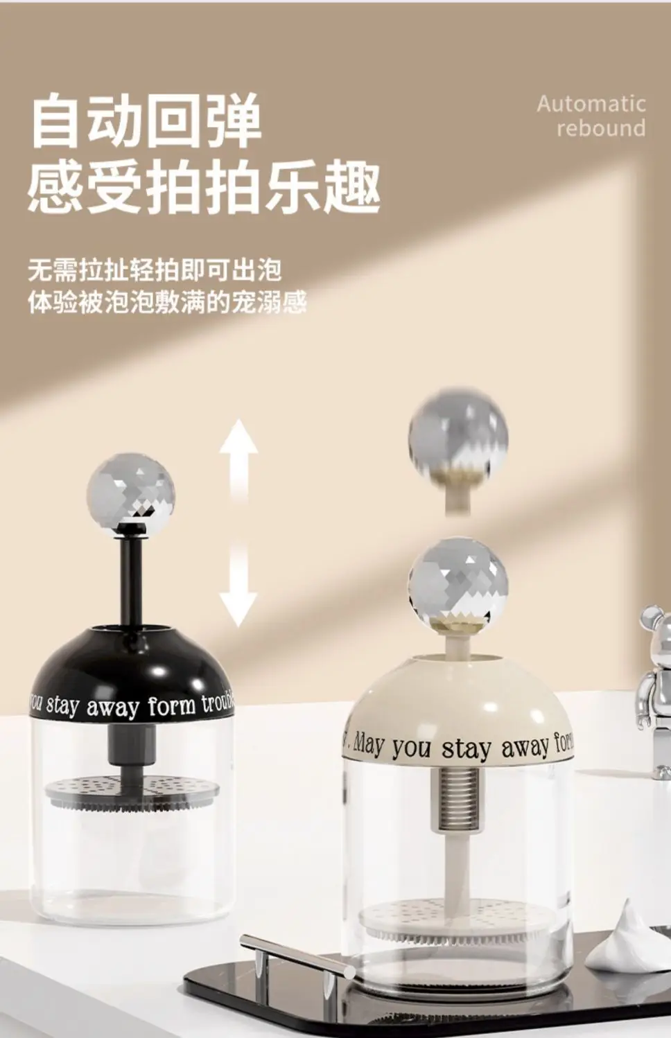 Light Luxury Foaming Bottle for Facial Cleansing — feature 7