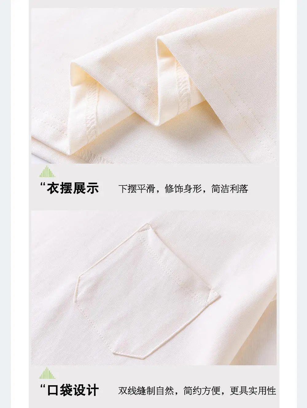 Men Flap Pocket T-Shirt 260g Cotton Cream — feature 13