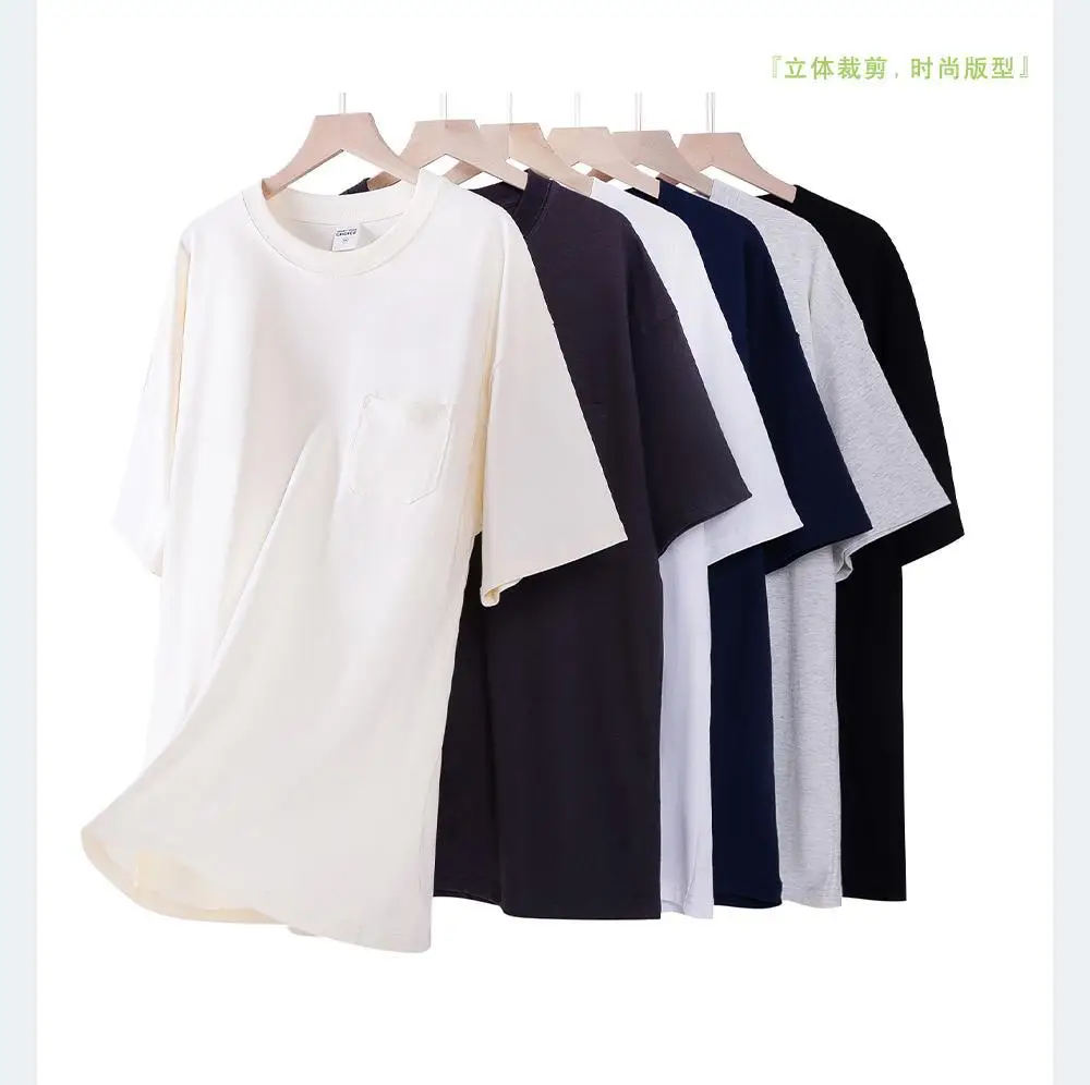 Men Flap Pocket T-Shirt 260g Cotton Cream — feature 4