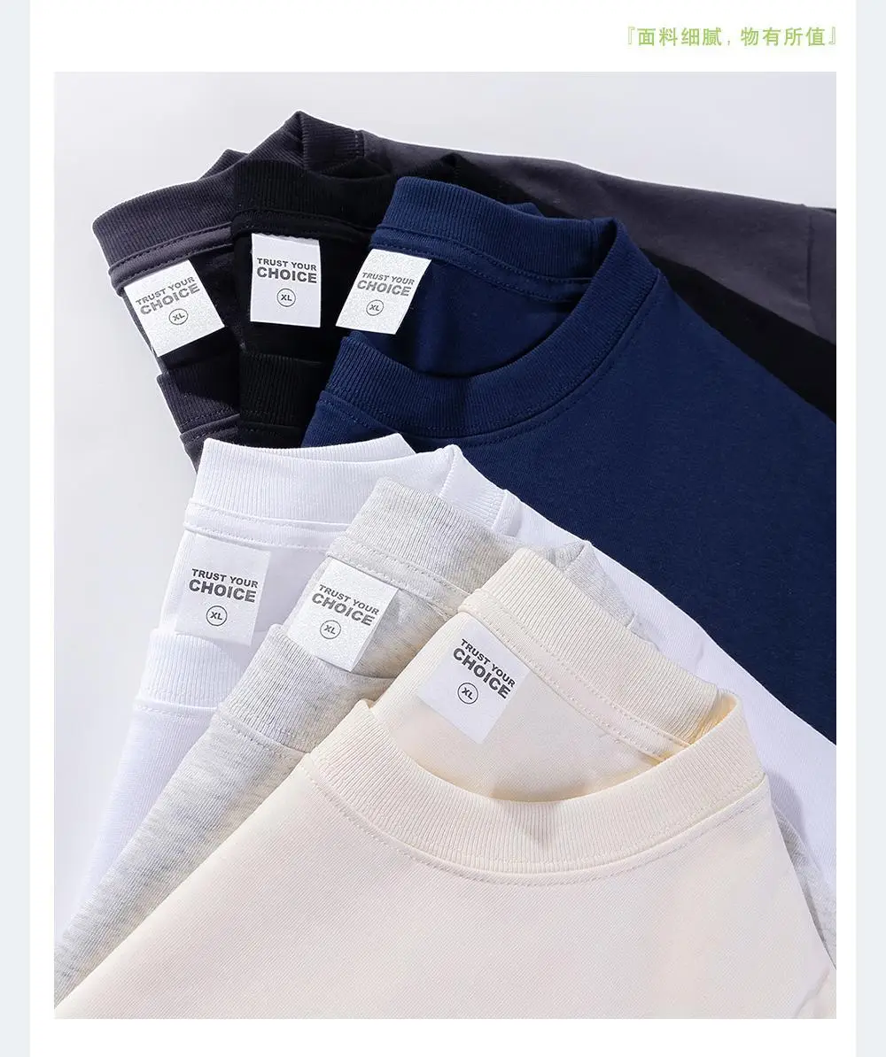 Men Flap Pocket T-Shirt 260g Cotton Cream — feature 5