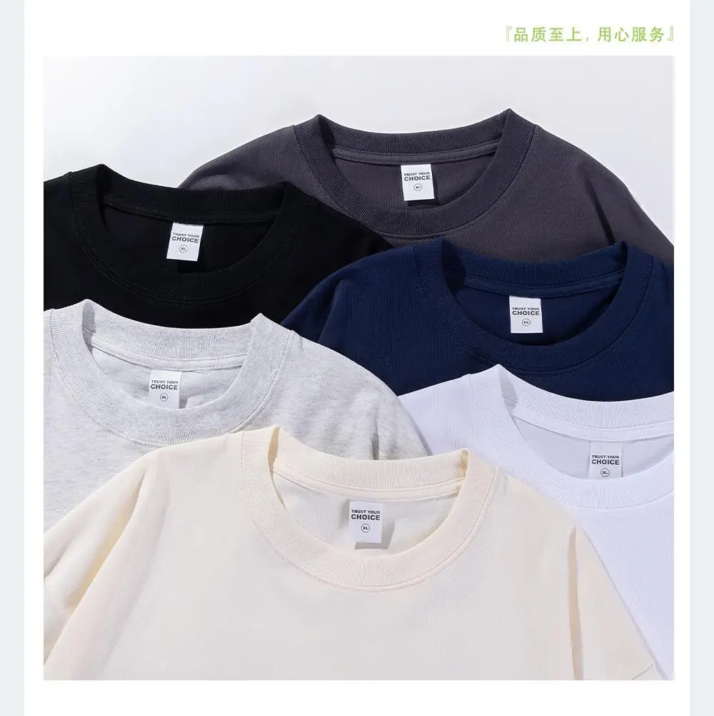Men Flap Pocket T-Shirt 260g Cotton Cream — feature 7