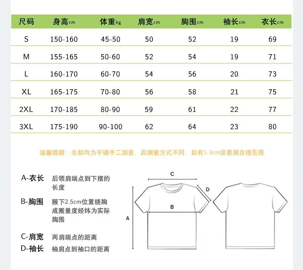 Men Flap Pocket T-Shirt 260g Cotton Cream — feature 9