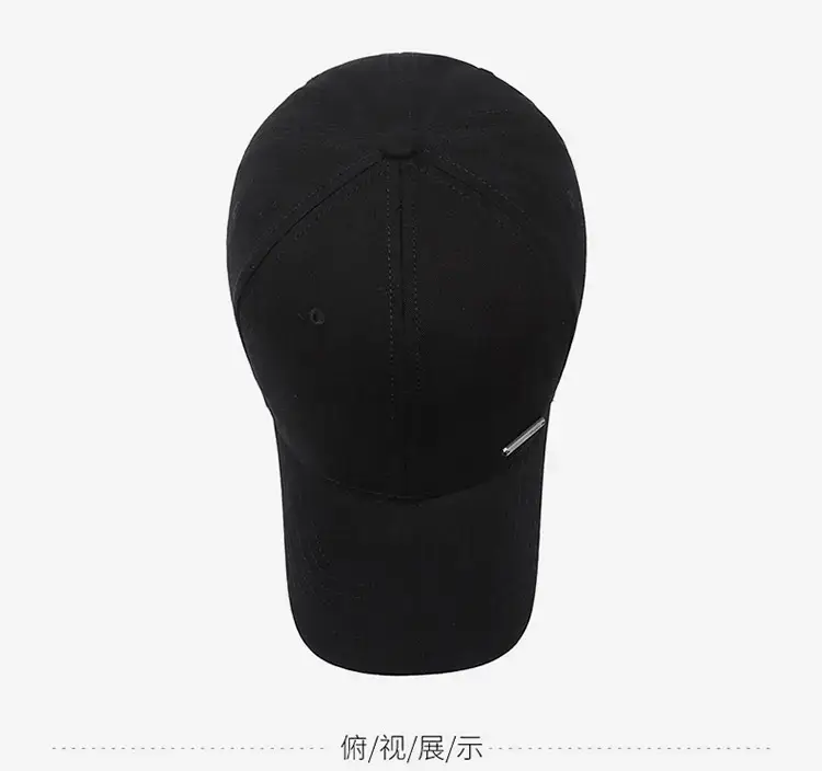 Blue Peaked Baseball Cap for Men Summer Sports Sun Protection — feature 12