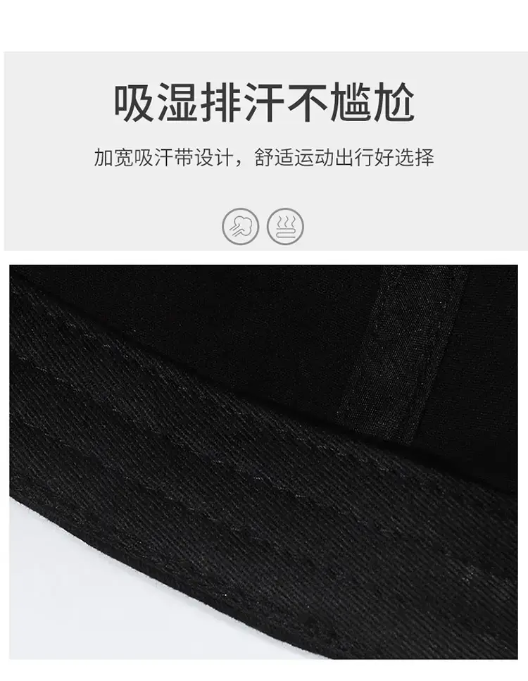 Blue Peaked Baseball Cap for Men Summer Sports Sun Protection — feature 3